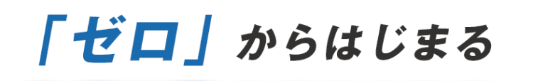 TITLE-MESSAGE_07