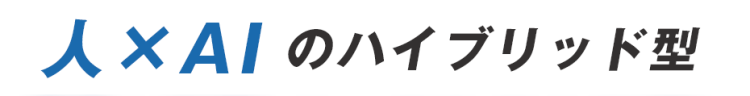 TITLE-MESSAGE_11
